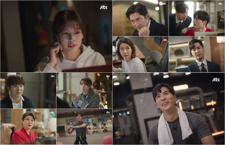 사진제공 =  &lsquo;월간 집&rsquo; 방송 화면 캡처