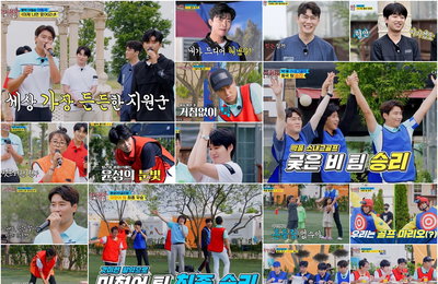 TV CHOSUN '뽕숭아학당' 최고 10.5% 전국 8.9%! 임영웅-영탁-이찬원-장민호-김희재-황윤성, “수요일 밤, 대환장 예능 골프로 웃음케미 폭발!” 김미현 & 이동국과 함께한 ‘오늘은 미스터 골프왕