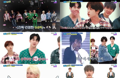 MBC에브리원, MBC M <주간아이돌> 강철 예능 부대 특집, 2021 데뷔 핫 루키들 대격돌!