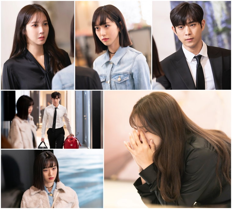 사진 제공=SBS &lsquo;펜트하우스3&rsquo;