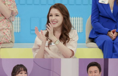 MBN 예능프로그램 <한국에 반하다-국제부부> 러시아 아내 미호, ‘운동중독’ 남편의 유별난 일상 소개
