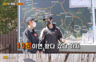 골든차일드 이장준X김동현, 지치지 않는 ‘무한 체력’…’골차의 휴일 시즌4-단짝’ 스핀오프 공개