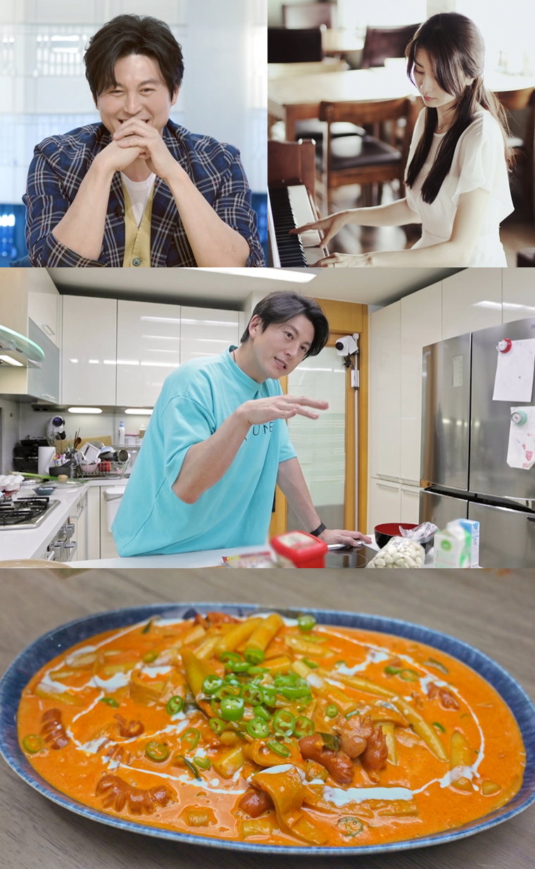사진제공 = KBS 2TV &lsquo;신상출시 편스토랑&rsquo;