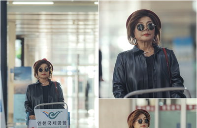 TV CHOSUN 주말미니시리즈‘결혼작사 이혼작곡2’이숙,“베일에 싸인 그녀가 떴다!”남다른 공항패션×포스 작렬, 서리 이모 한국 컴백 현장!