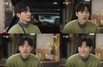 배우 윤지온, JTBC 수목드라마 <월간 집> '사랑의 조력자' 장찬, 급브레이크 밟으며 태세 전환