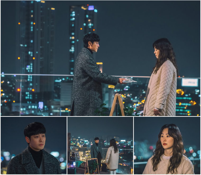 사진 제공= tvN &lsquo;너는 나의 봄&rsquo;