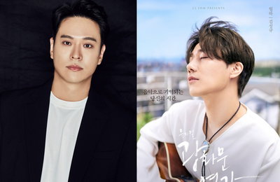 SG워너비 김용준, 성규 대신 내레이션 스케줄 대타…같은 소속사 의리 과시