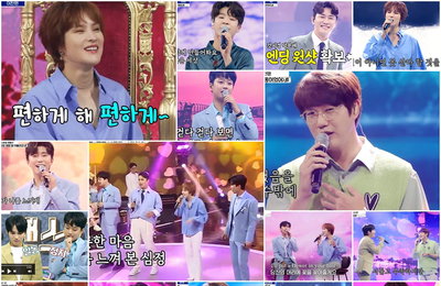 TV CHOSUN‘사랑의 콜센타’ “분당 최고 14.2% 전국 시청률 12.5%! 木 예능 절대 강자!” TOP6 X 성시경-거미 “보컬 神들의 힐링 보이스로 역대급 귀 호강!” ‘神들의 전쟁’특집! 영원 하라 보