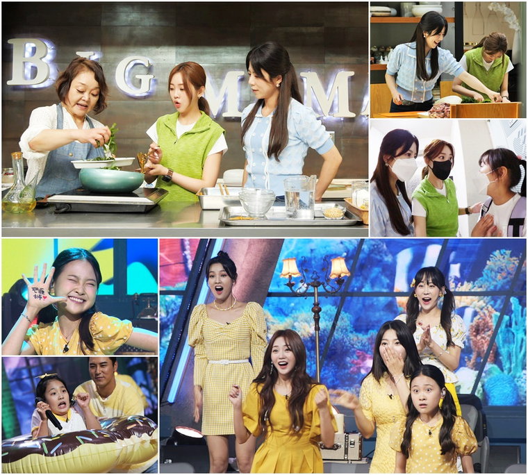 사진제공 = TV CHOSUN &lsquo;내 딸 하자&rsquo;