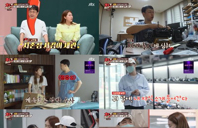 개그맨 권재관, JTBC <1호가 될 순 없어> 개그맨 남편들의 자존심 지킴이로 등극!