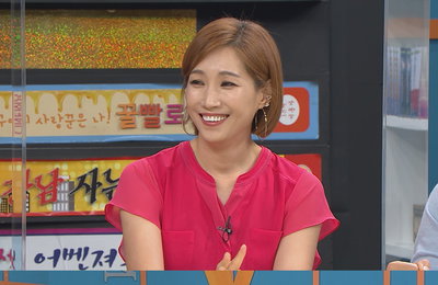 MBC에브리원 <비디오스타> 이선진, "송창의에게 대시하고 싶어" 깜짝 고백
