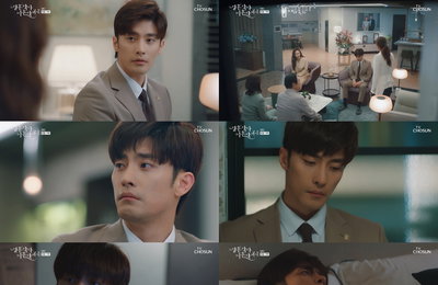 배우 성훈,  TV조선 주말미니시리즈 <결혼작사 이혼작곡 시즌2> 두 여자 사이에 낀 한 남자의 괴로운 감정 완벽 표현! 내연녀 향한 비뚤어진 순애보