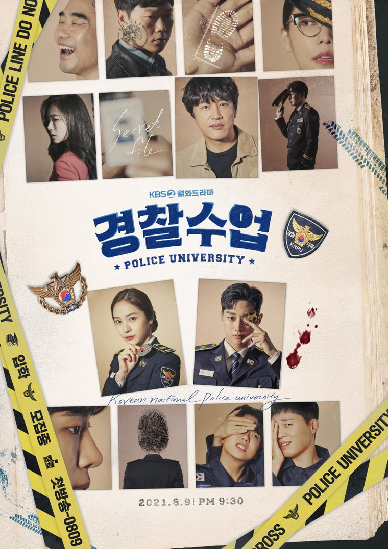 사진 제공: 로고스 필름