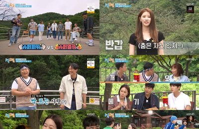 KBS 2TV <1박 2일 시즌4> 최고 15.8%! 희대의 ‘막하막하’ 대결로 일요일 밤 웃음 꽉 잡았다! ‘슈퍼 히어로’와 함께한 여행으로 폭소 만발