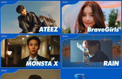 에이티즈·브레이브걸스·몬스타엑스·비·영탁, 펩시X스타쉽 新 캠페인 최종 라인업 확정!