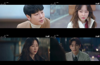 tvN ‘너는 나의 봄’ 서현진-김동욱-윤박-남규리, 첫 회부터 안방극장 완전히 매료! …작-감-배 환상적인 시너지, 터졌다!
