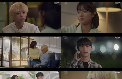KBS 2TV 월화드라마 <멀리서 보면 푸른 봄> 박지훈 “같이 살아요, 우리” 배인혁에게 동거 제안! 절박한 상황에서 서로에게 손을 내민 청춘들의 연대