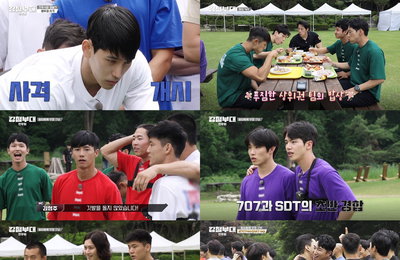 채널A, SKY채널 예능프로그램 <강철부대> ‘강철 전우회’ 두 번째 이야기! 서포터 장동민X707, 환상의 팀워크로 ‘일심동체 무장구보’ 우승!