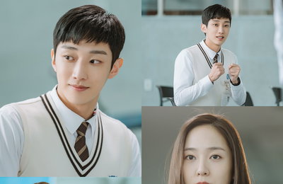 KBS 2TV 새 월화드라마 <경찰수업> 진영-정수정, 첫 사랑 추억 소환! 싱그러운 교복 투 샷 공개 풋풋한 로맨스 꽃 피울 ‘경찰 케미’에 시선 집중