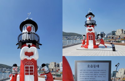 제9회 <부산국제코미디페스티벌(BICF)> 8월 20일(금)부터 8월 29일(일)까지 개최! 더욱 유쾌해진 코미디 공연 선사 예고!