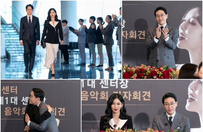 SBS 금요드라마 '펜트하우스3' 김소연X엄기준, “보란 듯이 활개 치는 악인들!” 섬뜩한 민낯 감춘 ‘소름 미소 기자회견’ 현장 공개!