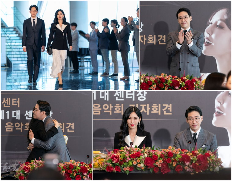 사진 제공=SBS &lsquo;펜트하우스3&rsquo;