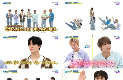 MBC에브리원, MBC M <주간아이돌> NCT DREAM, 슈퍼주니어-샤이니-EXO까지! 'SM 히트곡 완벽커버'