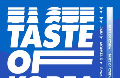 비·에이티즈·브레이브걸스·몬스타엑스, 오늘(14일) 신곡 ‘Summer Taste’ 발매…여름 저격