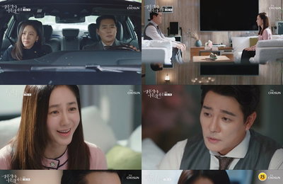 TV CHOSUN 주말미니시리즈‘결혼작사 이혼작곡2’분당 최고 12.9%! 전국 12.5%! 이태곤-박주미,“끝장 대립 후 트라우마 고백했다!”부부의 눈물샘 터졌다!‘먹먹한 발걸음’이별 암시