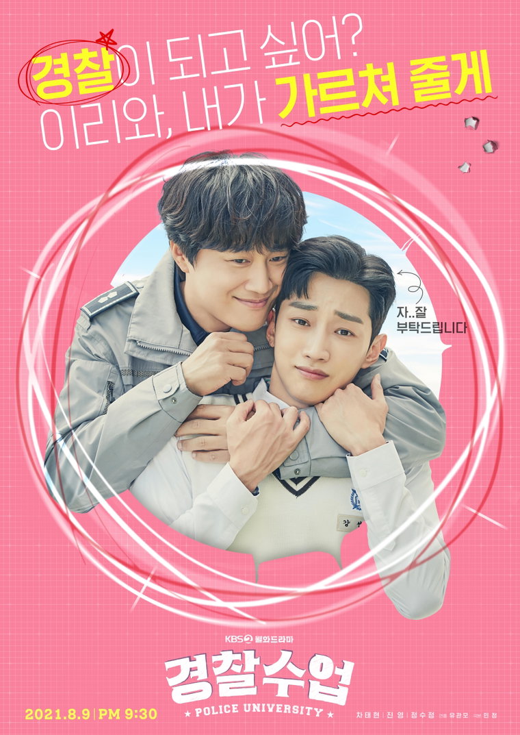 사진 제공: 로고스 필름
