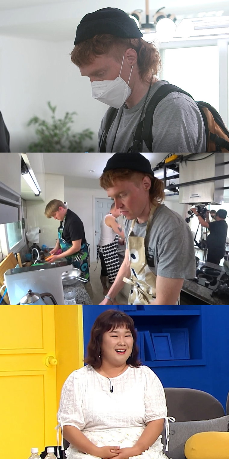 사진제공 = MBC에브리원 &lsquo;어서와 한국은 처음이지-빌푸네 밥상&rsquo;