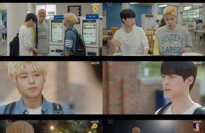 KBS 2TV 월화드라마 <멀리서 보면 푸른 봄> 박지훈-강민아-배인혁, 주연 배우 3인이 직접 뽑은 명대사&명장면! 특별한 종영 소감도 함께 전했다!