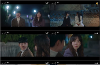 tvN ‘너는 나의 봄’ 서현진-김동욱-윤박-남규리, “미묘하게 얽히고설킨 관계가 드러났다!” 휘몰아친 4인 4색 서사!…‘충격 목졸림 엔딩’ 긴장감 증폭!