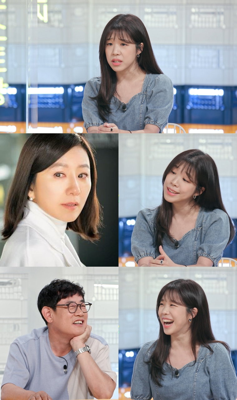 사진제공 = KBS 2TV &lsquo;신상출시 편스토랑&rsquo;