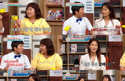 개그우먼 김민경X김지민, IHQ <별에서 온 퀴즈> 소개팅으로 알고 왔는데, 왜 네가 거기서 나와? 익숙한 얼굴 등장에 작별 인사하고 퇴근 선언