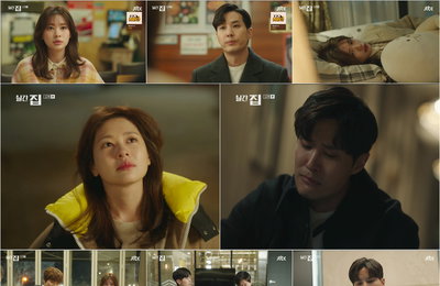 JTBC <월간 집> 정소민♥김지석, 이별 후 그리움의 연속, 이대로 정말 끝일까?