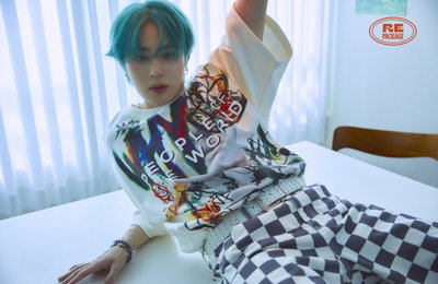 하성운 'Select Shop' 타임테이블 공개..컴백 카운트다운