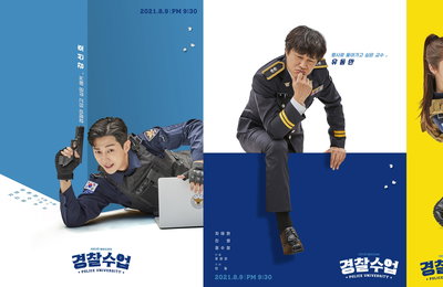 KBS 2TV 새 월화드라마 <경찰수업> 차태현-진영-정수정, ‘후진 없는’ 세 사람의 통쾌한 매력! 청량하고 속 시원한 1인 포스터 공개