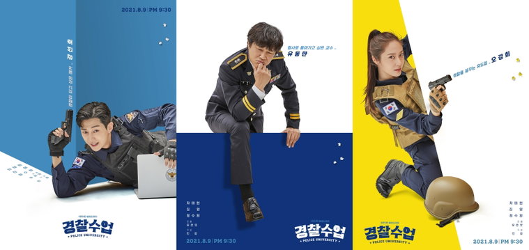 사진 제공: 로고스 필름