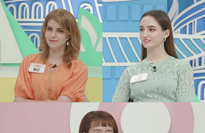 MBN 예능프로그램 <한국에 반하다-국제부부> 한국의 ‘시민의식’ 실험에 나선 프랑스 메간 부부! MC들을 당황하게 한 알리오나의 질문은 무엇?!