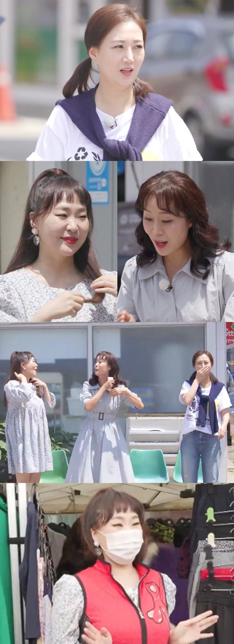 랜선장터 장윤정 정주리 박애리 사진 제공 : KBS 2TV <랜선장터>