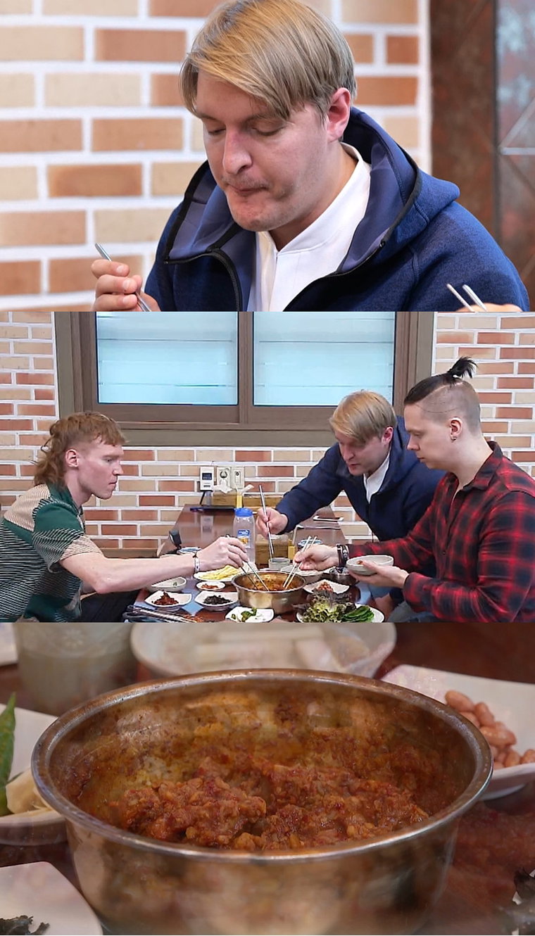 사진제공 = MBC에브리원 &lsquo;어서와 한국은 처음이지-빌푸네 밥상&rsquo;