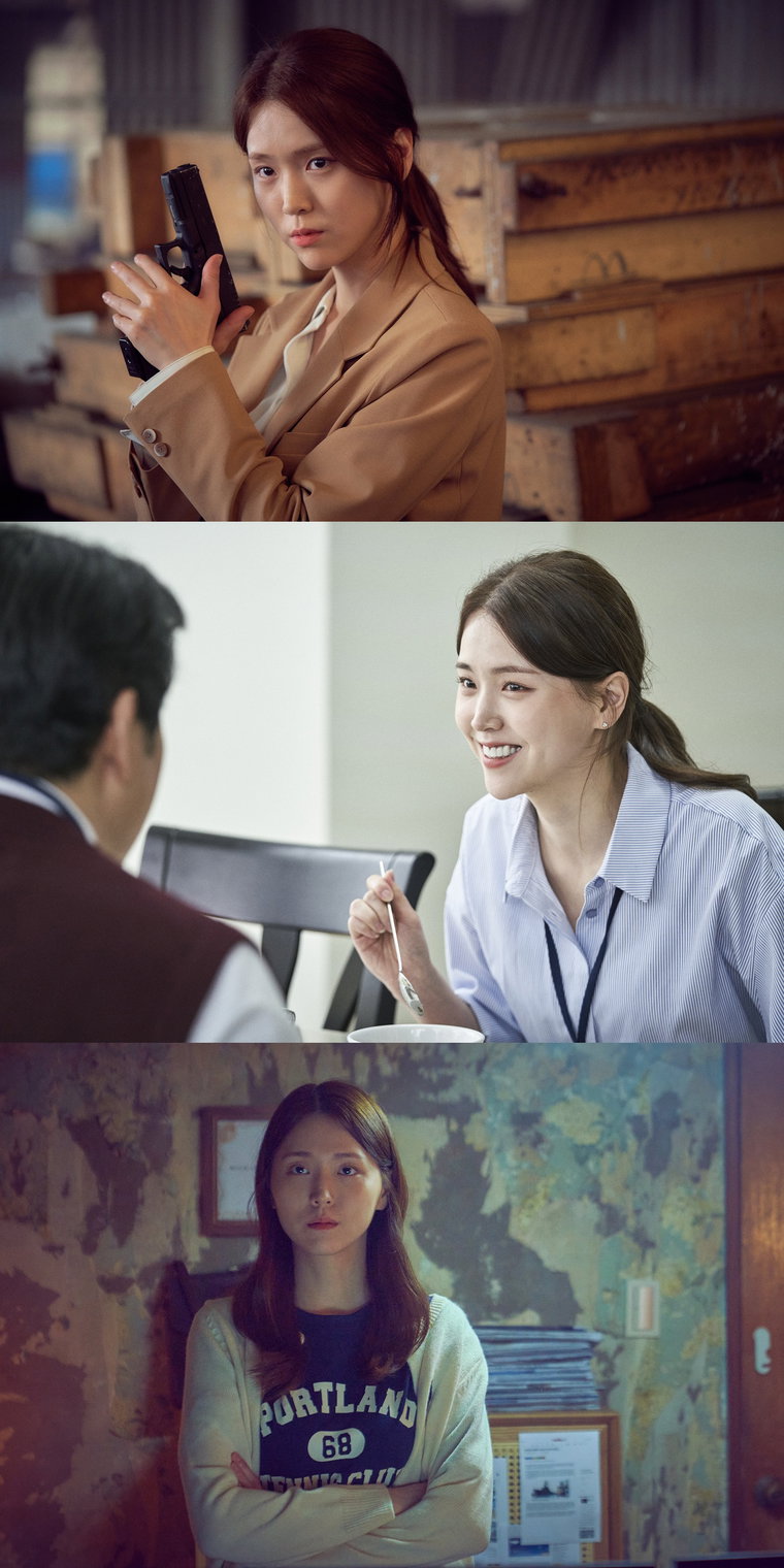 사진 제공: MBC 새 금토드라마 <검은 태양>