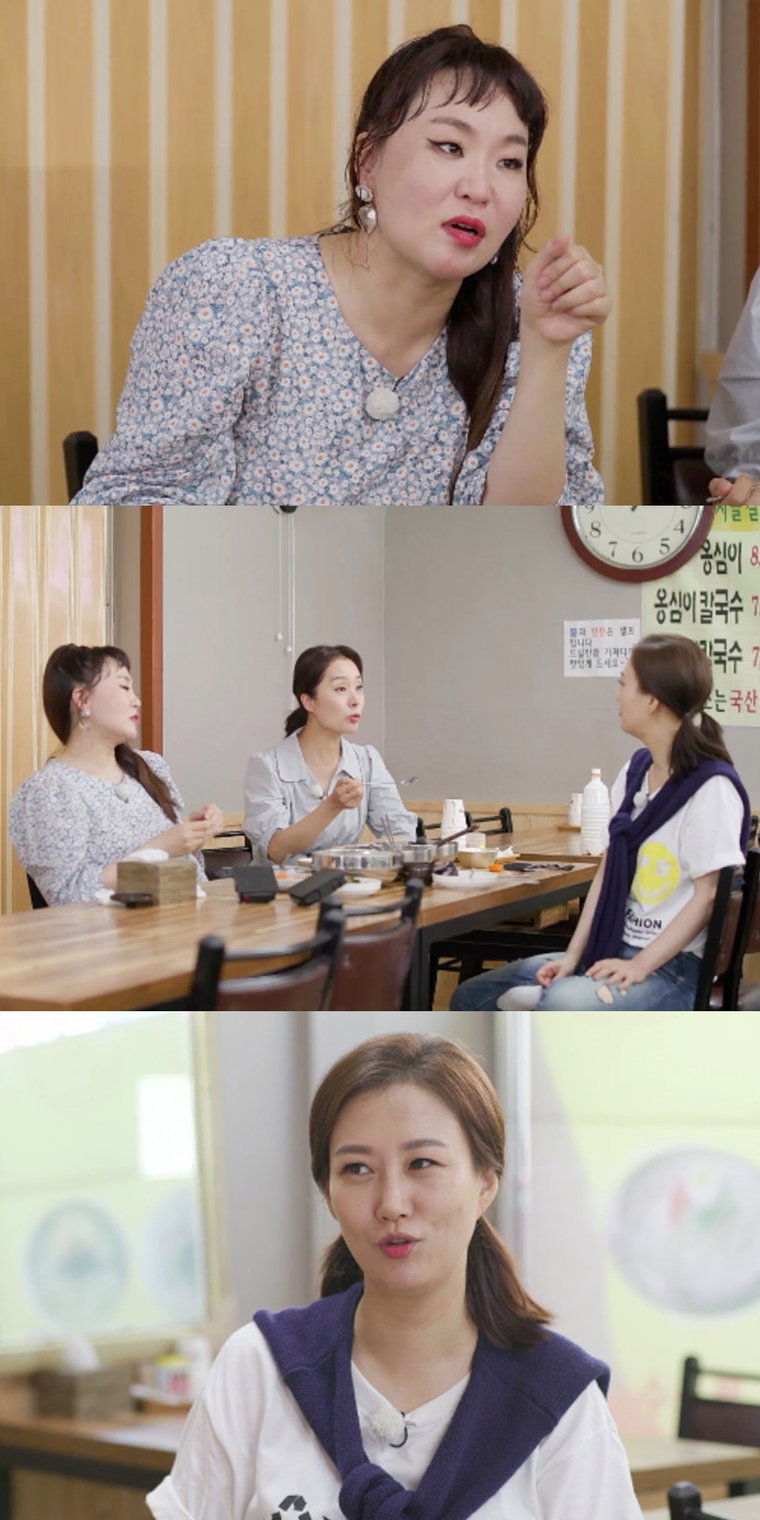 사진 제공 : KBS 2TV <랜선장터>