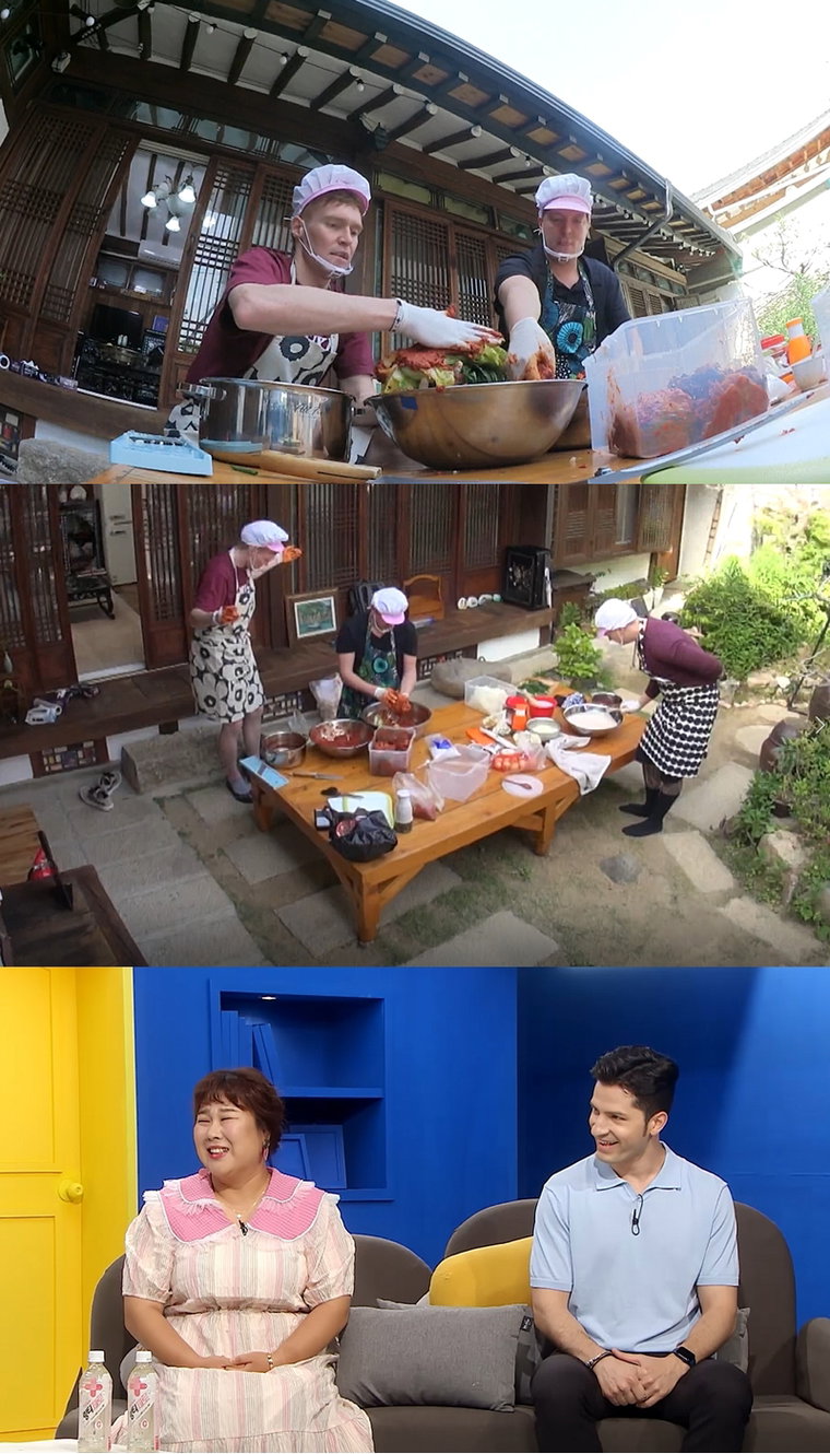 사진제공 = MBC에브리원 &lsquo;어서와 한국은 처음이지-빌푸네 밥상&rsquo;