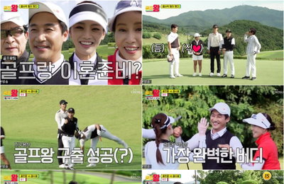 TV CHOSUN‘골프왕’ “분당 최고 시청률 7.4%! 수도권 시청률 5.8%!” “11주 연속 동시간대 예능 1위!” 김국진-이상우-양세형-김성수, “대이변과 반전의 장, 끝내 패배의 쓴맛 봤다!” 기세등