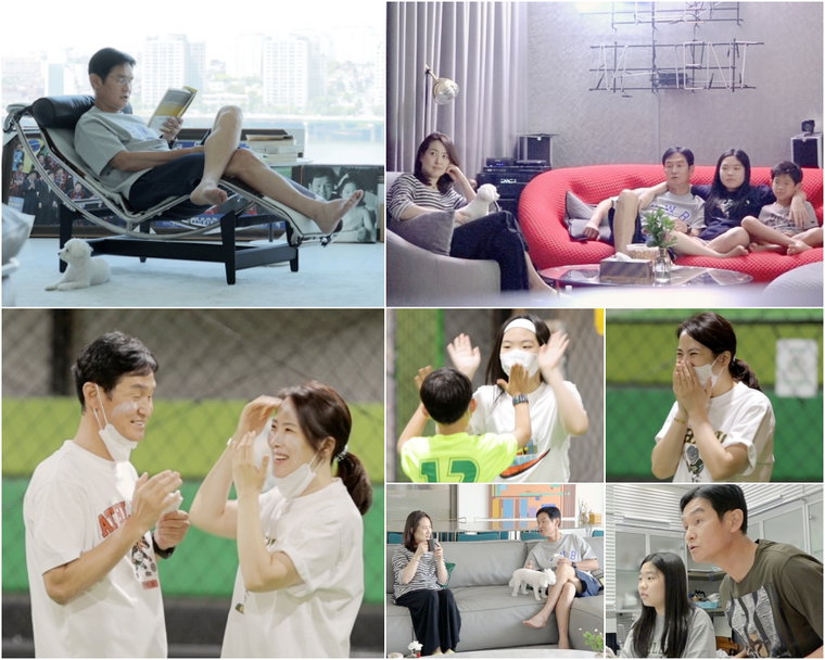 사진 제공 = TV CHOSUN &lsquo;와카남&rsquo;
