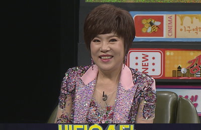 MBC에브리원 <비디오스타> 김연자, 상상 초월 희망 프러포즈 고백! “비빔밥 먹다가…”