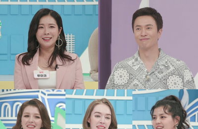 MBN 예능프로그램 <한국에 반하다-국제부부> 루미코♥김정민, 부부 동반 셀프 캠 도전! 김정민, ‘타니 정민’으로 성 바꾸다?! 나라별 이색 법의 진실