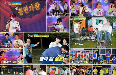 TV CHOSUN '뽕숭아학당' 최고 11.3% 전국 8.2%! 임영웅-영탁-이찬원-정동원-장민호-김희재, “초강력 웃음이 두 배 업그레이드!” 1분 1초 빵빵 터졌다! 시절인연과 함께한 포복절도 수뽕투어!